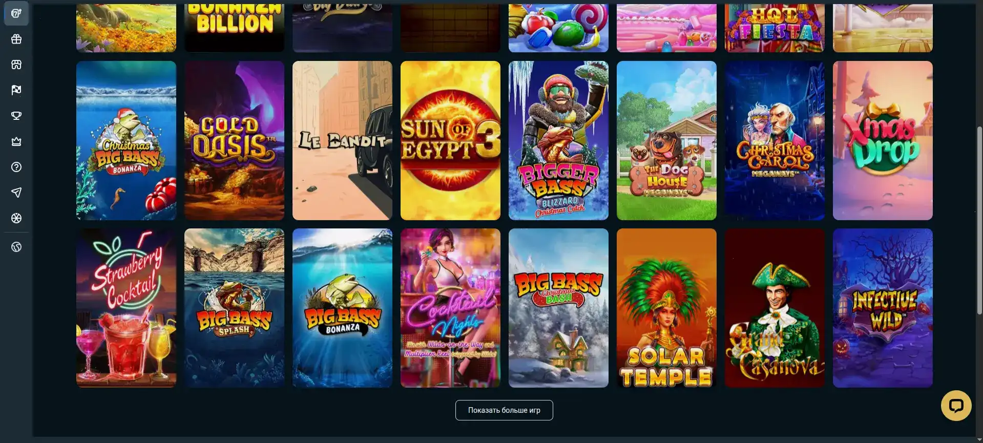 FAQ ответы и кнопка перехода